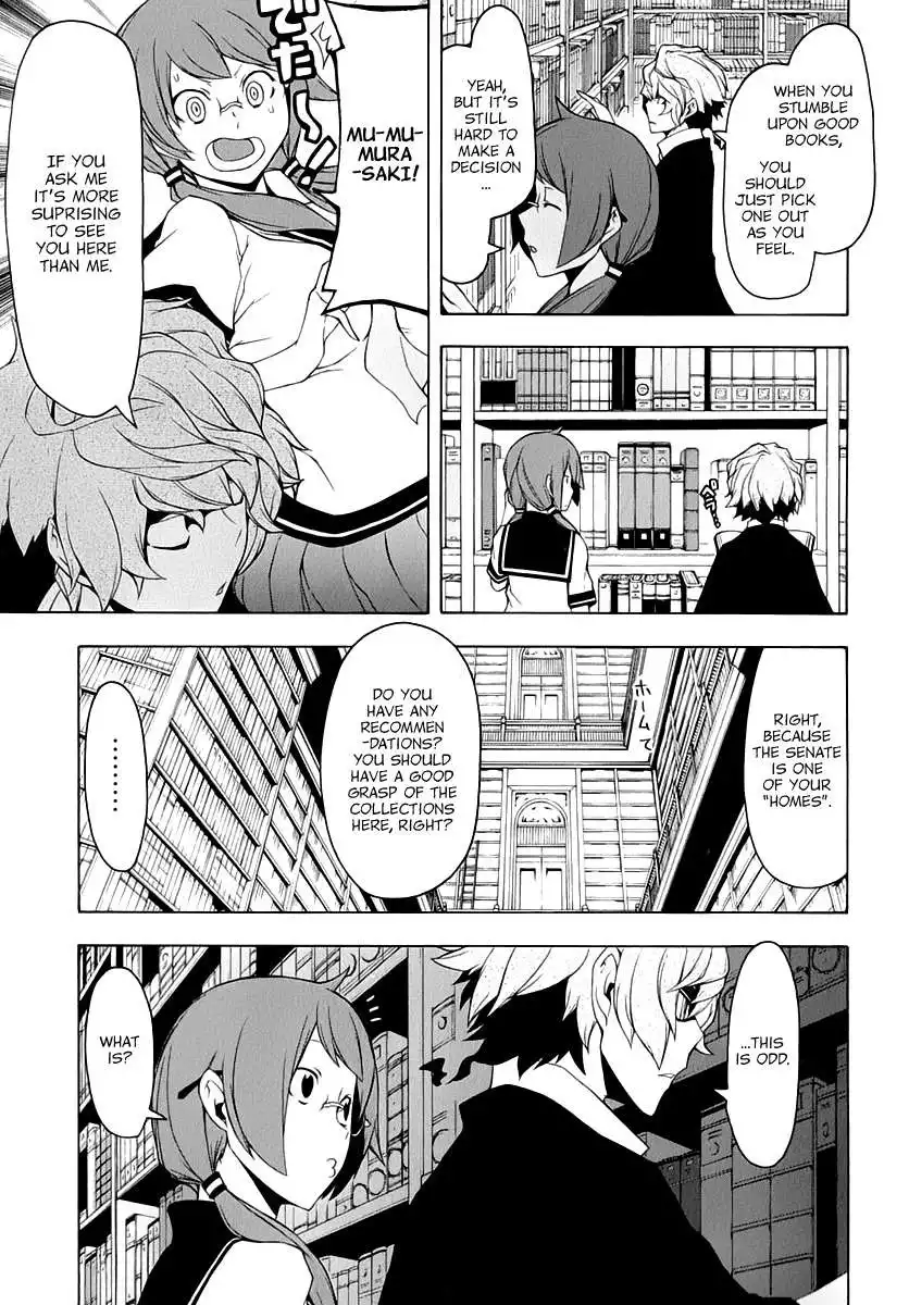 Yozakura Quartet Chapter 83 6